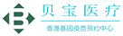 封丘验血查男女